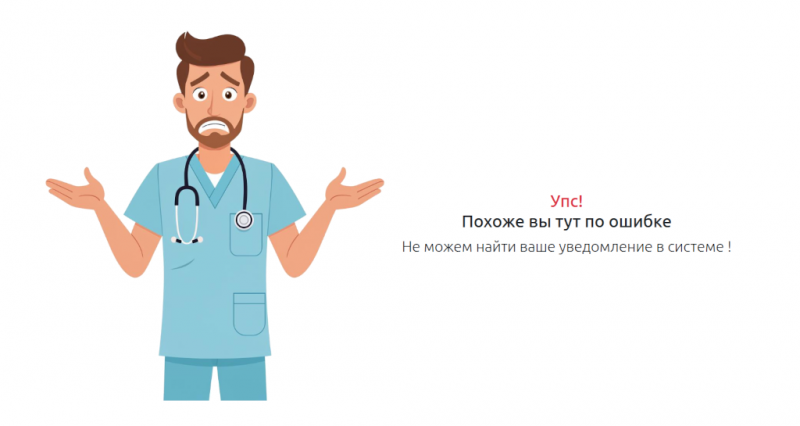 notfound.png notfound.png