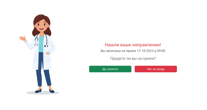 founded.png founded.png