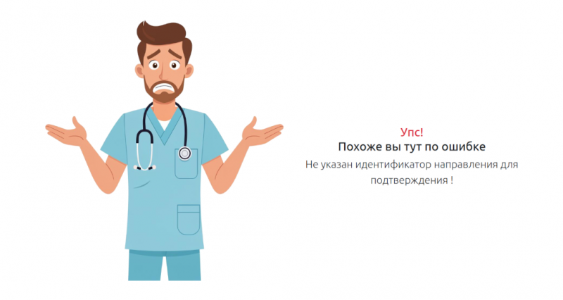 notoken.png notoken.png