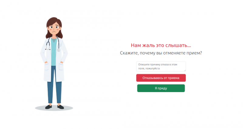 wearesorry.png wearesorry.png