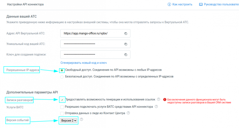 image_6_.png image_6_.png