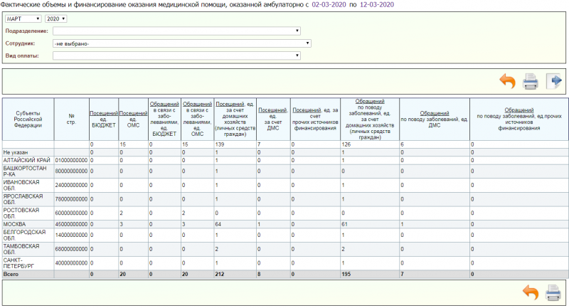 totalinstructions_image_78.png totalinstructions_image_78.png