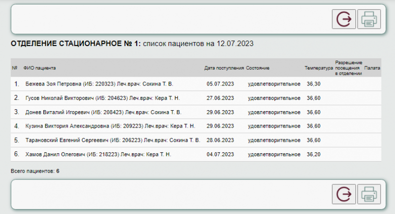 instruction_image_75.png instruction_image_75.png