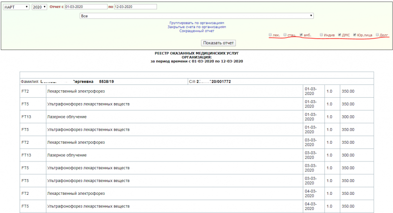 totalinstructions_image_20.png totalinstructions_image_20.png