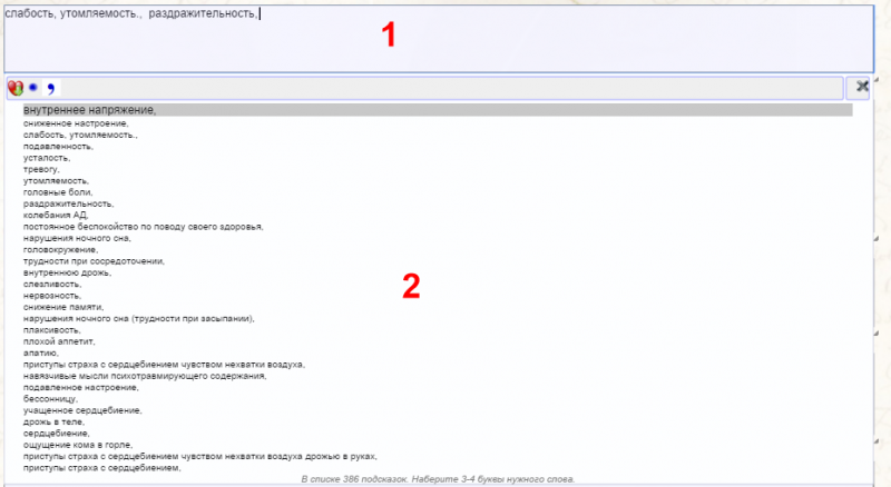instruction_image_43.png instruction_image_43.png