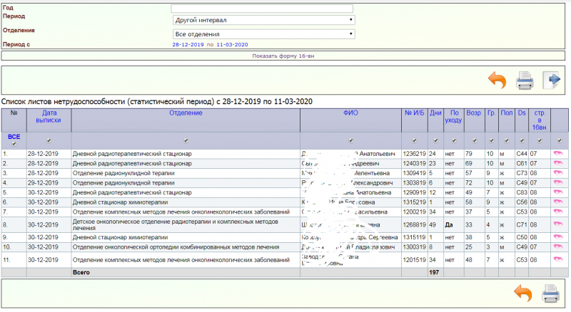 totalinstructions_image_47.png totalinstructions_image_47.png