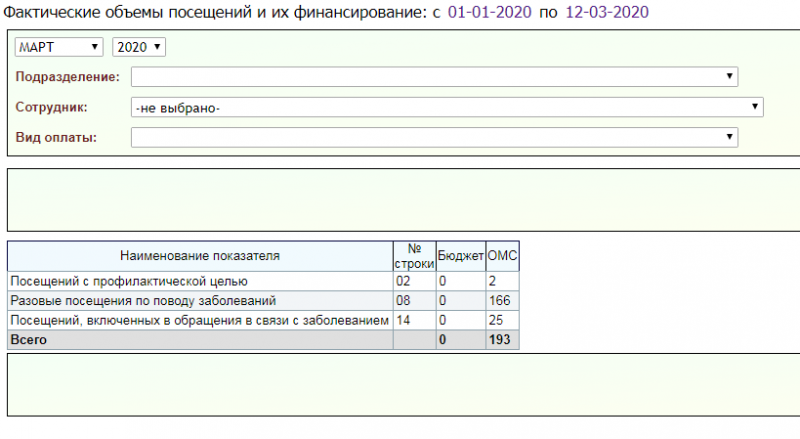 totalinstructions_image_77.png totalinstructions_image_77.png