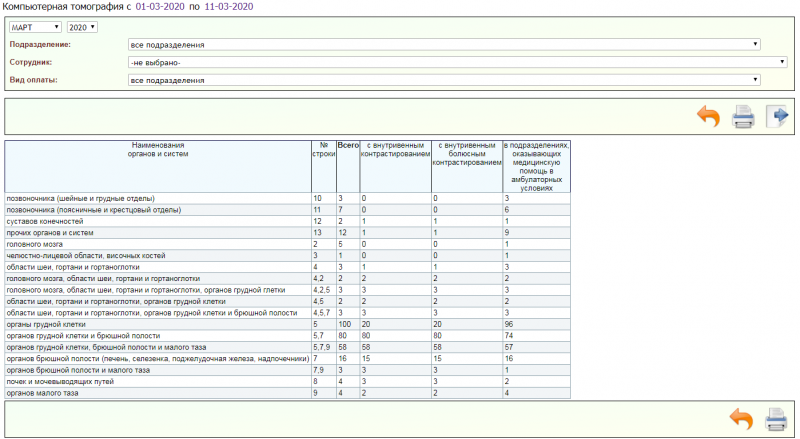 totalinstructions_image_80.png totalinstructions_image_80.png