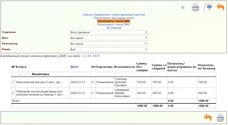 totalinstructions_image_7.png totalinstructions_image_7.png