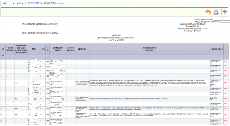 totalinstructions_image_71.png totalinstructions_image_71.png