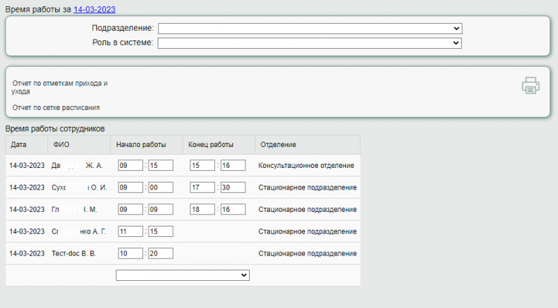 instruction_new_image_164.png instruction_new_image_164.png