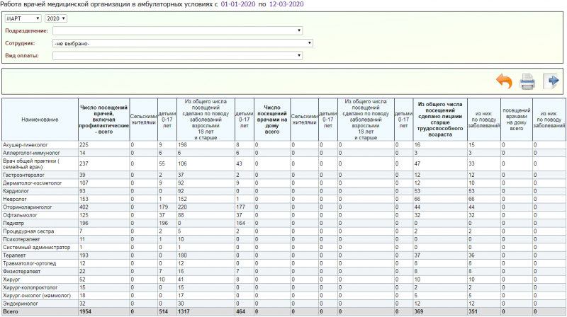 totalinstructions_image_74.png totalinstructions_image_74.png