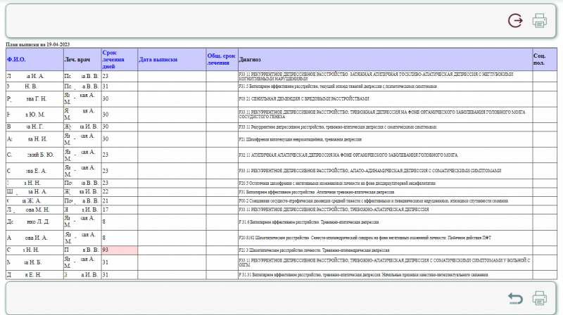 instruction_image_61.png instruction_image_61.png
