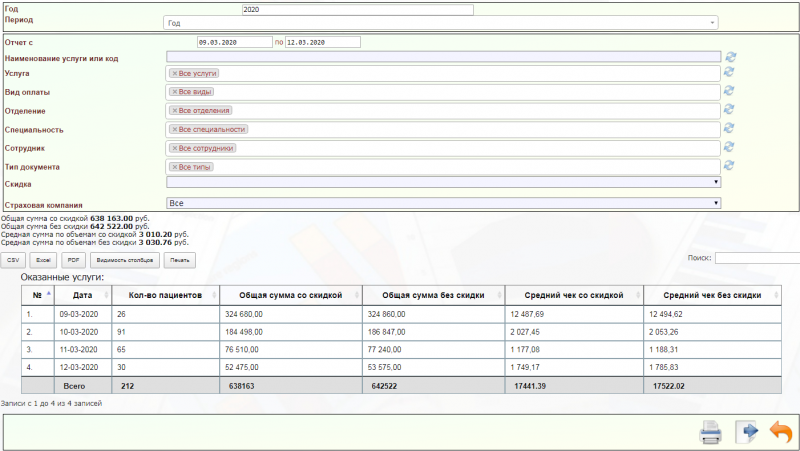 totalinstructions_image_25.png totalinstructions_image_25.png