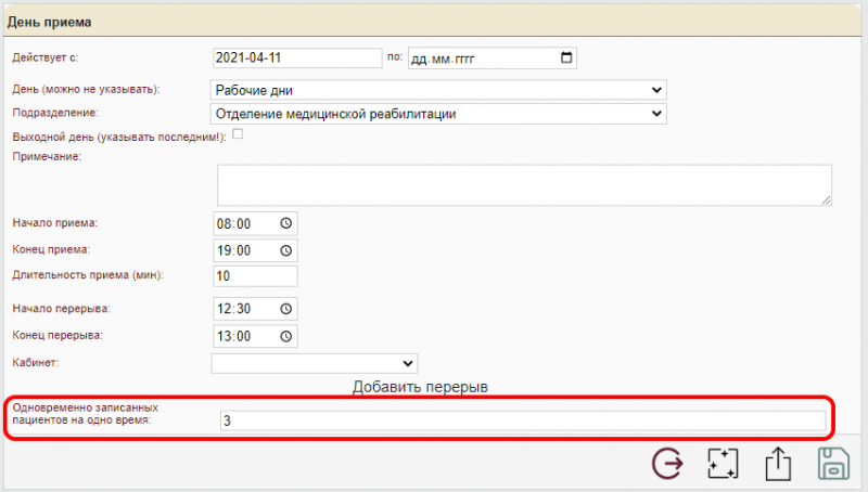 instruction_new_image_67.png instruction_new_image_67.png