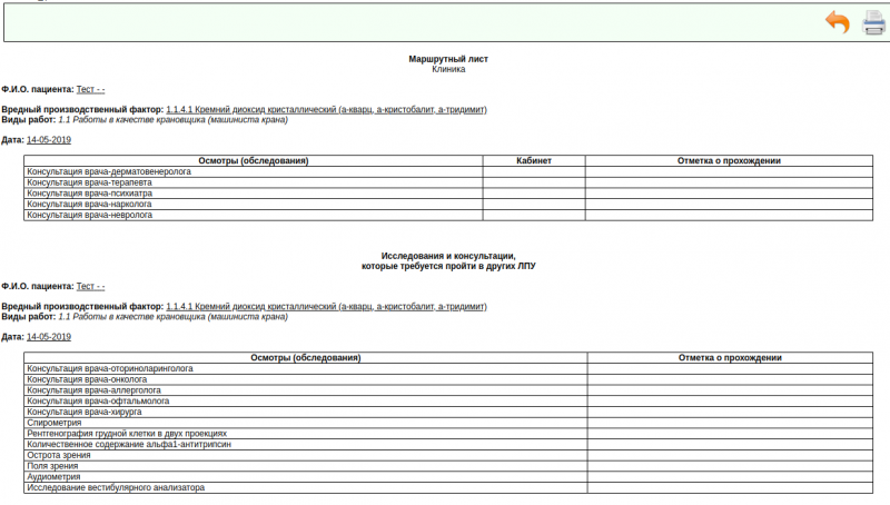 302n_image_16.png 302n_image_16.png