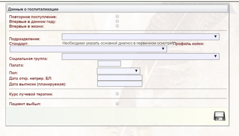 instruction_image_26.png instruction_image_26.png