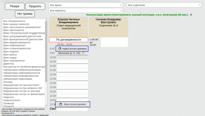 2024-10-09_13-52_1.png 2024-10-09_13-52_1.png