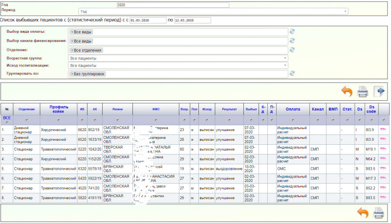 totalinstructions_image_40.png totalinstructions_image_40.png