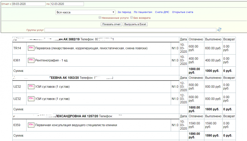 totalinstructions_image_12.png totalinstructions_image_12.png