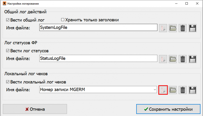 mgermwinhelper_0045.png mgermwinhelper_0045.png