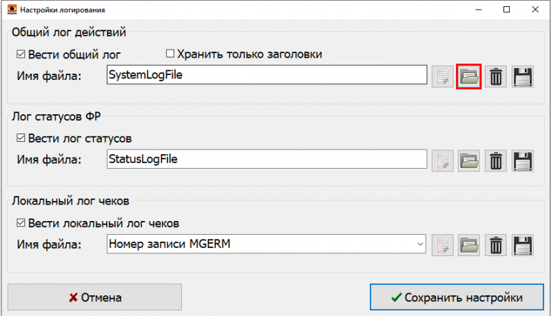 mgermwinhelper_0039.png mgermwinhelper_0039.png