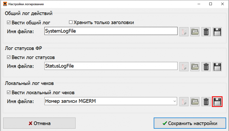 mgermwinhelper_0046.png mgermwinhelper_0046.png