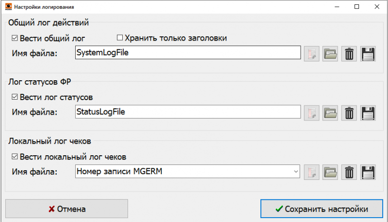 mgermwinhelper_0036.png mgermwinhelper_0036.png