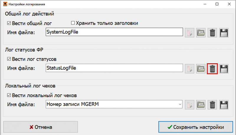 mgermwinhelper_0041.png mgermwinhelper_0041.png