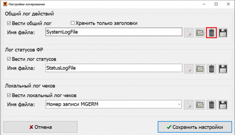 mgermwinhelper_0037.png mgermwinhelper_0037.png