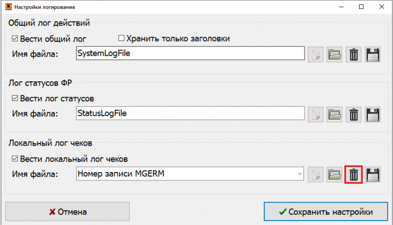 mgermwinhelper_0044.png mgermwinhelper_0044.png