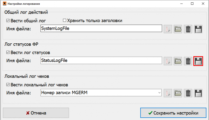 mgermwinhelper_0047.png mgermwinhelper_0047.png