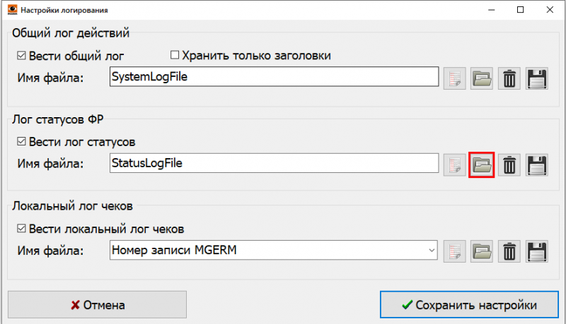mgermwinhelper_0043.png mgermwinhelper_0043.png