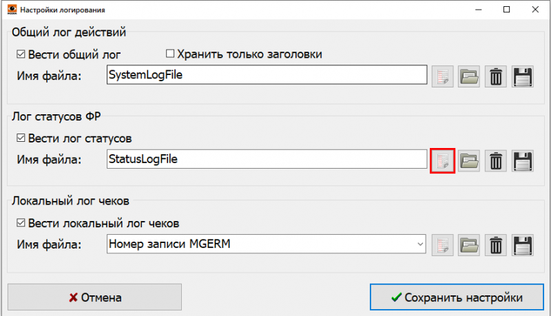 mgermwinhelper_0048.png mgermwinhelper_0048.png