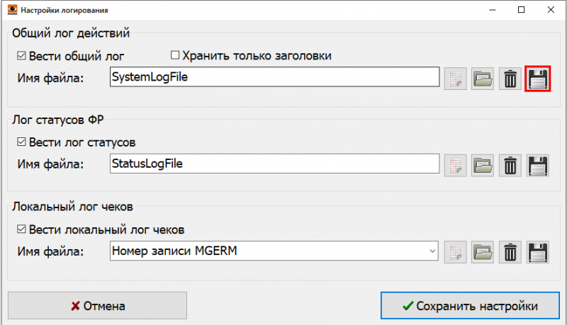 mgermwinhelper_0040.png mgermwinhelper_0040.png