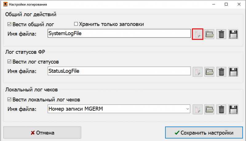 mgermwinhelper_0042.png mgermwinhelper_0042.png