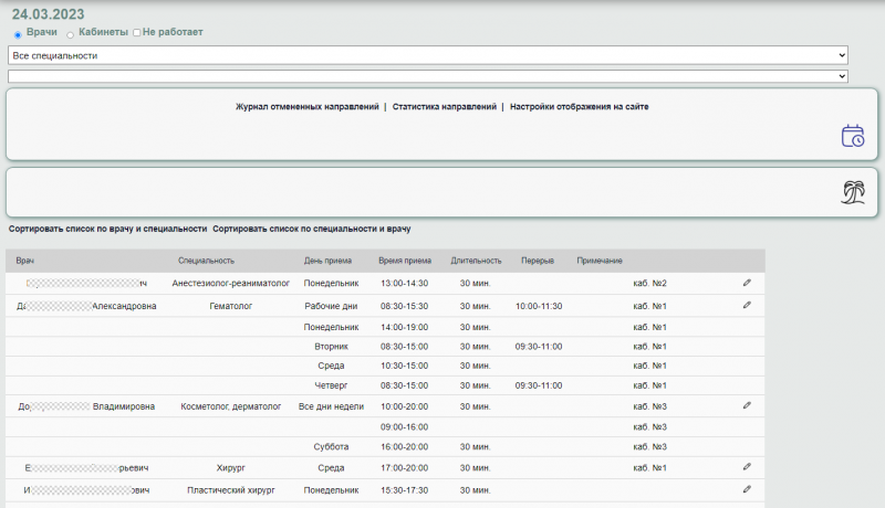 instruction_new_image_167.png instruction_new_image_167.png