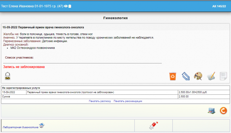 workplace_image_17.png workplace_image_17.png