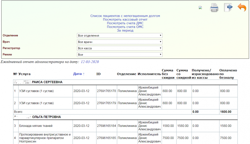 totalinstructions_image_5.png totalinstructions_image_5.png