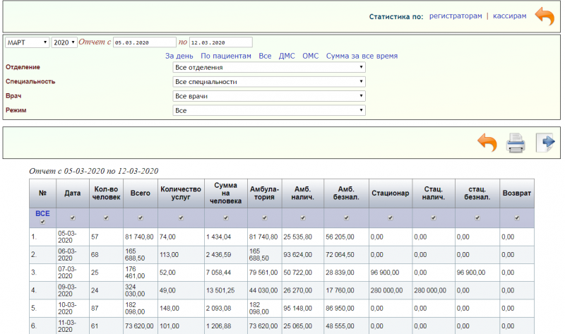 totalinstructions_image_11.png totalinstructions_image_11.png