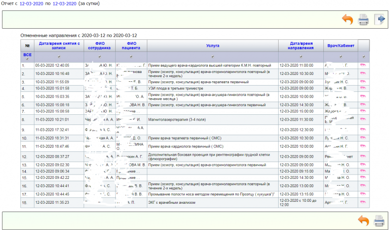 totalinstructions_image_87.png totalinstructions_image_87.png