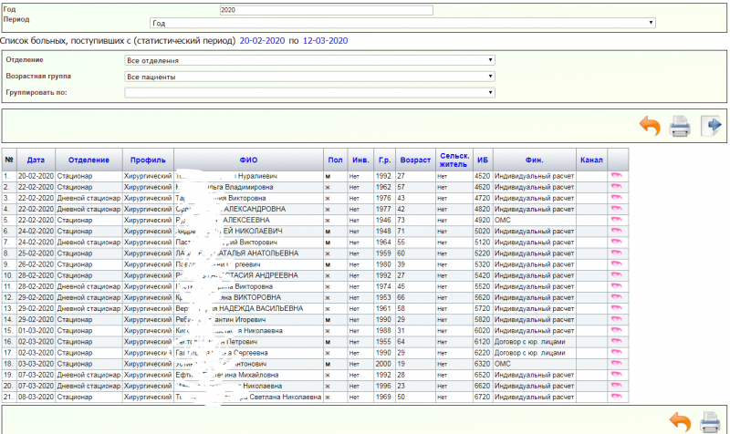 totalinstructions_image_38.png totalinstructions_image_38.png