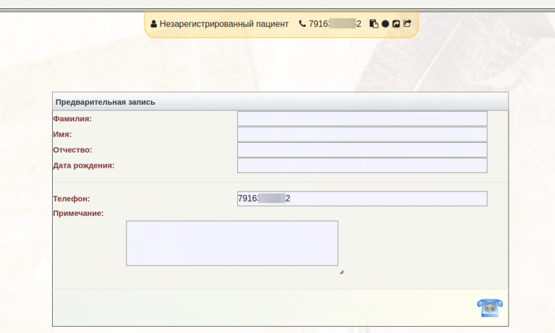 fullinstruction_image_9.png fullinstruction_image_9.png