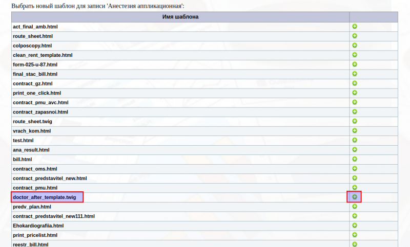 after_templates_image_17.png after_templates_image_17.png