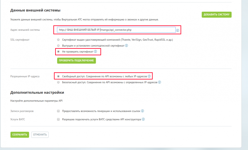 fullinstruction_image_2.png fullinstruction_image_2.png