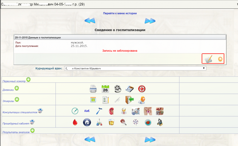 instruction_image_28.png instruction_image_28.png