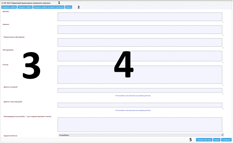 workplace_image_15.png workplace_image_15.png