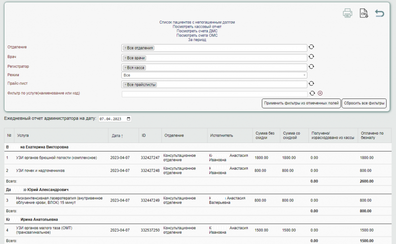 instruction_new_image_147.png instruction_new_image_147.png