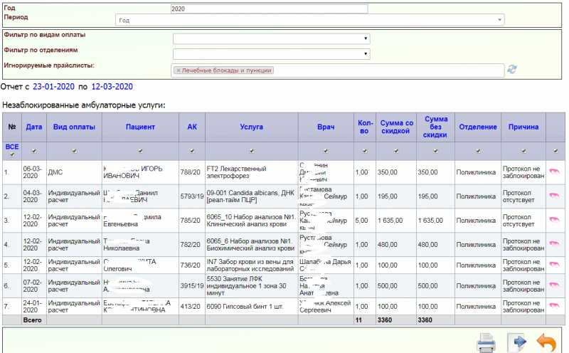 totalinstructions_image_16.png totalinstructions_image_16.png