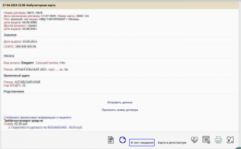 2024-12-27_15-09.png 2024-12-27_15-09.png